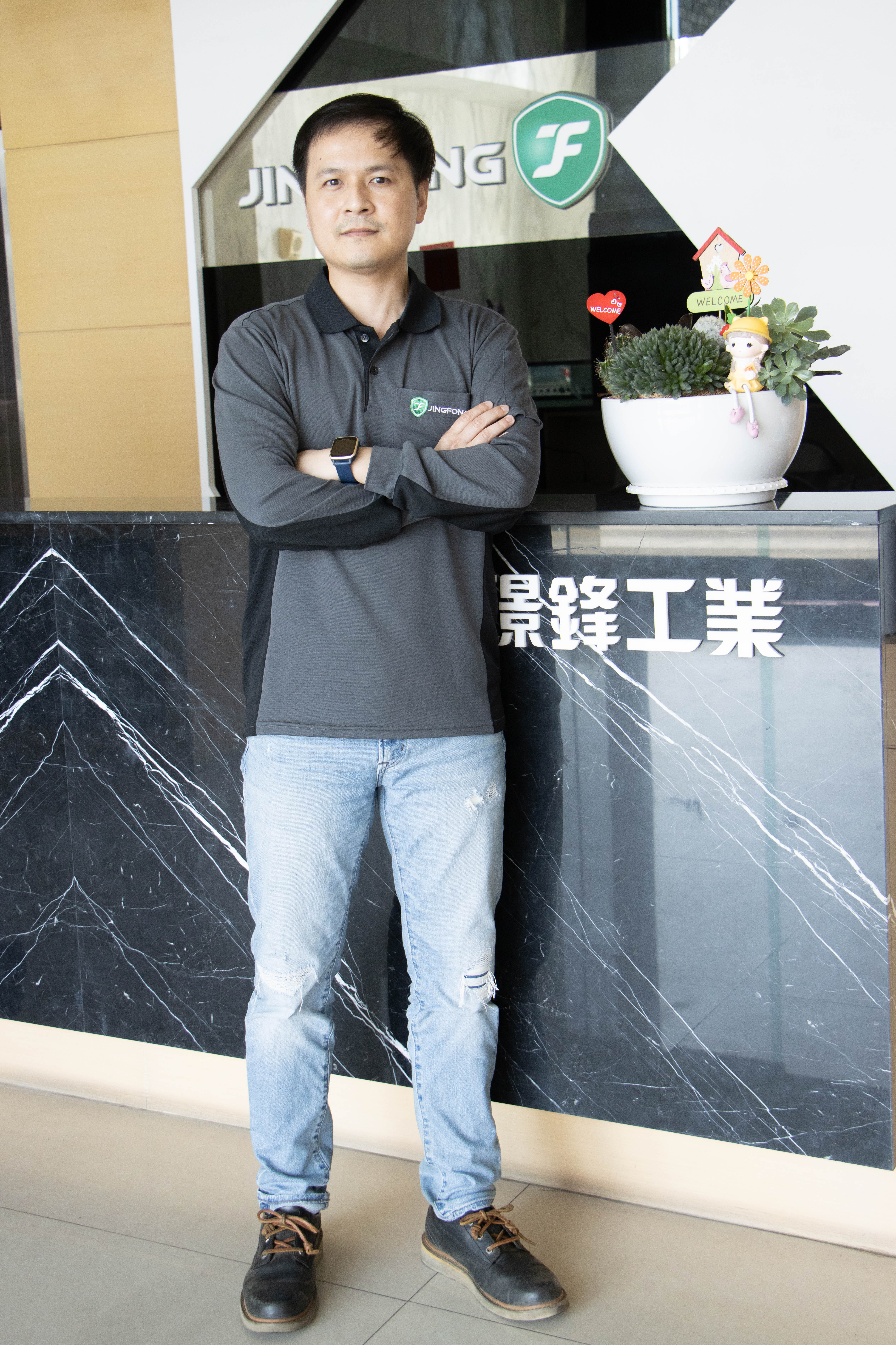 璟鋒工業經理林建旭肩負帶動公司數位轉型 璟鋒工業經理林建旭肩負帶動公司數位轉型